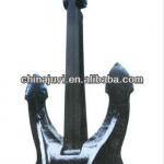 BV JAPAN STOCKLESS ANCHOR