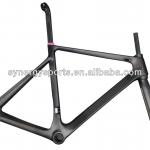 carbon bike road frame new 2014 &amp; carbon frames KB06