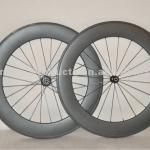 carbon clincher wheel WH85C WH85C