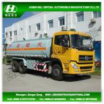 Carbon Steel Fuel Tanker Truck, 35 m3 Oil Tank HLQ5250GYYD