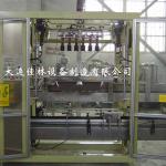 case packaging machine for refrigerator truck JTP-01