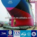 CCS certificate inflatable marine rubber airbag HY-6-04