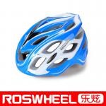 CE approved Adult bicycle helmet 91607