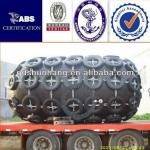 certificate rubber boat pneumatic fender made in China SH-F0132