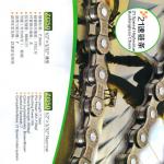 cheap and high quality bicycle chain for brazil Z50 Z50