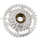 china bicycle parts/bicycle freewheel, high quality freewheel AFWS-09S