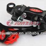 china factory supply JZ-01A friction rear derailleur,bicycle rear derailleur JZ-01A