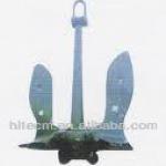 Chinas Marine U.S.N. Stockless Anchor