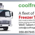 cool freights Refrigerated,Freezer,Chiller,cooler,frozen Truck Rental Dubai,Abu Dhabi,Alain,Sharjah UAE