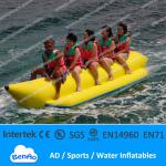 DB01 Inflatable Banana Boat Yellow Color 5 Seat DB01