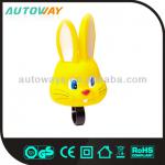 Different Style Best Bicycle Bell BH009