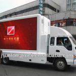 Digital Mobile Billboard Truck For Sale BJ1089VDPFG-SD