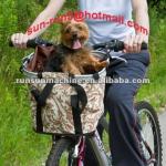 Dog Bike Basket/Designer Style Dog Bike Basket/Pet carrier/Kids bike basket P