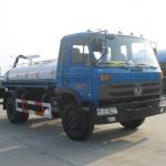 dongfeng 5000 liters fecal suction truck,fecal truck CSC5111GXE3