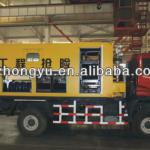 dongfeng engineering emergency trucks /emergency rescue lighting vehicle/repair work engineering truck HYJ5167XZM