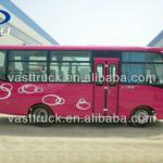 Dongfeng Longdistance Transport Bus EQ