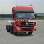 Dongfeng semi-trailer tractor truck DFD4251G1