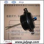 Dongfeng spare spare parts Front Brake Chamber Assembly 3519ZB1-010