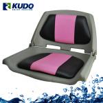 Durable Comfortable Plastic Folding Boat Seat 4000202 Boat seat