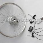 ebike kits with EBUS cable 250W