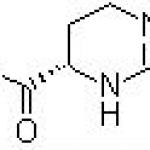 Ectoin 96702-03-3