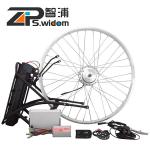 electric bike kit with LED display SWXK5