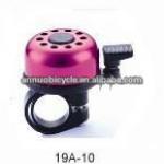 Fashion design alloy bicycle bell 19A-10