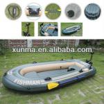 Fisherman&#39;s four-person rubber boats fishing boat inflatable boat / long bracket / T18 marine electric propulsion suit QP7031A