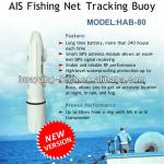 Fishing Net AIS buoy HAB-80