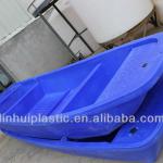 flat bottom boats/military boats/plastic boats LH-Boat3.2M