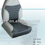 Folding boat seat/PVC leather marine seat/barge seat LT-C14