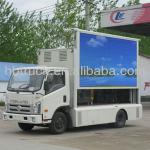 FOTON Advertising Truck for sale CLW5040XXC4