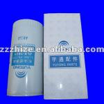 fuel filter for WECHAI engine for Yutong