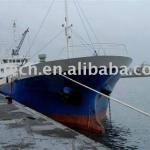 General Cargo Vessel((general cargo vessel for sale,cargo vessel,used cargo vessel))