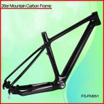 Good price 26er full carbon mountain bike frame 700c falcon FM051 FS-FM051