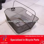 good prices plastic bicycle basket for sale PS-BSK-020