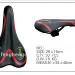 good quality mtb and road bicycle saddle FH-saddle -51