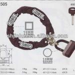 Gowel Fabric Sleeve Chain Lock GL505