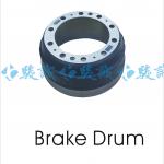 Heavy Truck Brake Drum