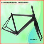 High End Chinese Carbon Bicycle Road Frame weight 950g Super Light Full Carbon Road Bike Frame China FM123 FS-FM123