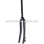 HIGH QUALITY MOUNTAIN BIKE CARBON FIBER FORK FM-01