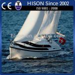 Hison latest generation steering GPS yacht sailboat