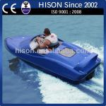 Hison worldwide unique small jet boat factory sale HS-006J2