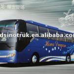 Ho-Dragon JK6118H 11m luxury buses for sale JK6118H