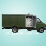 Hot Food Carrying Vehicle KFHQ-V-YSBZ