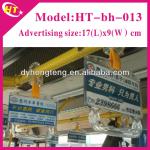 Hot sale advertising city bus handle