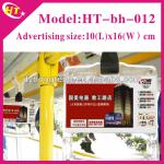 Hot sale city bus handle