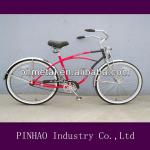 hot sale Tianjin beach cruiser bicycle beach cruiser bicycle