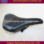 hot selling MTB bicycle saddle,leather bike saddle with ISO9001 HH-AZ-067