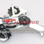 hot selling Ningbo Junzhuo brand JZ-01 friction rear derailleur,bicycle rear derailleur JZ-01